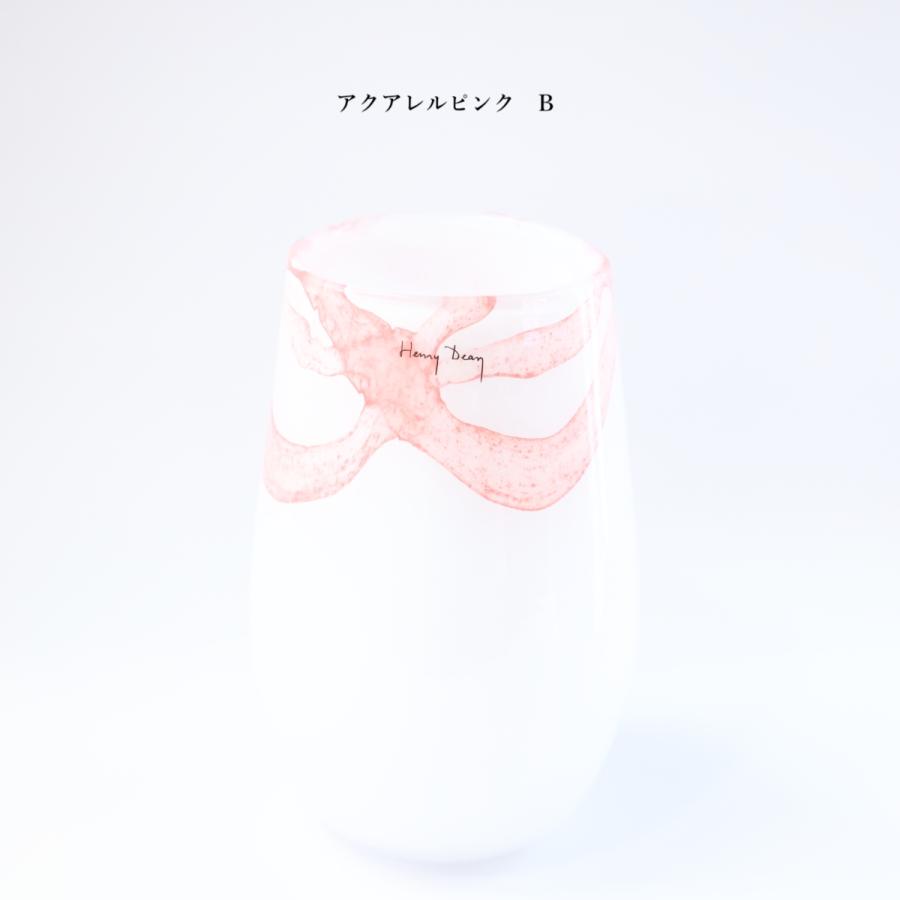 HenryDean ヘンリーディーン ソンボルハイS ガラス花瓶 花器 ピンク系