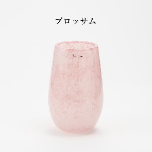 HenryDean ヘンリーディーン ソンボルハイS ガラス花瓶 花器 ピンク系