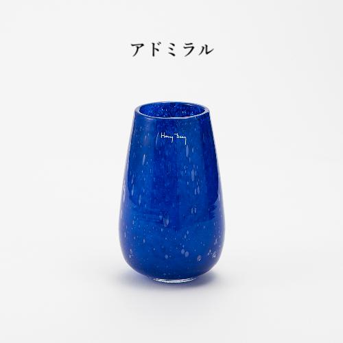 HenryDean ヘンリーディーン ストロンボリXS ブルー系 ガラス HenryDean ヘンリーディーン ストロンボリXS ブルー系 ガラス