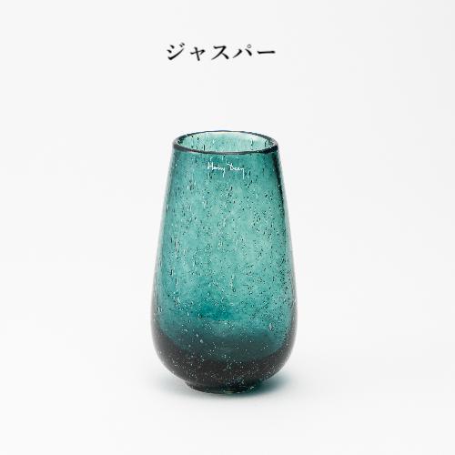 HenryDean ヘンリーディーン ストロンボリXS ブルー系 ガラス HenryDean ヘンリーディーン ストロンボリXS ブルー系 ガラス