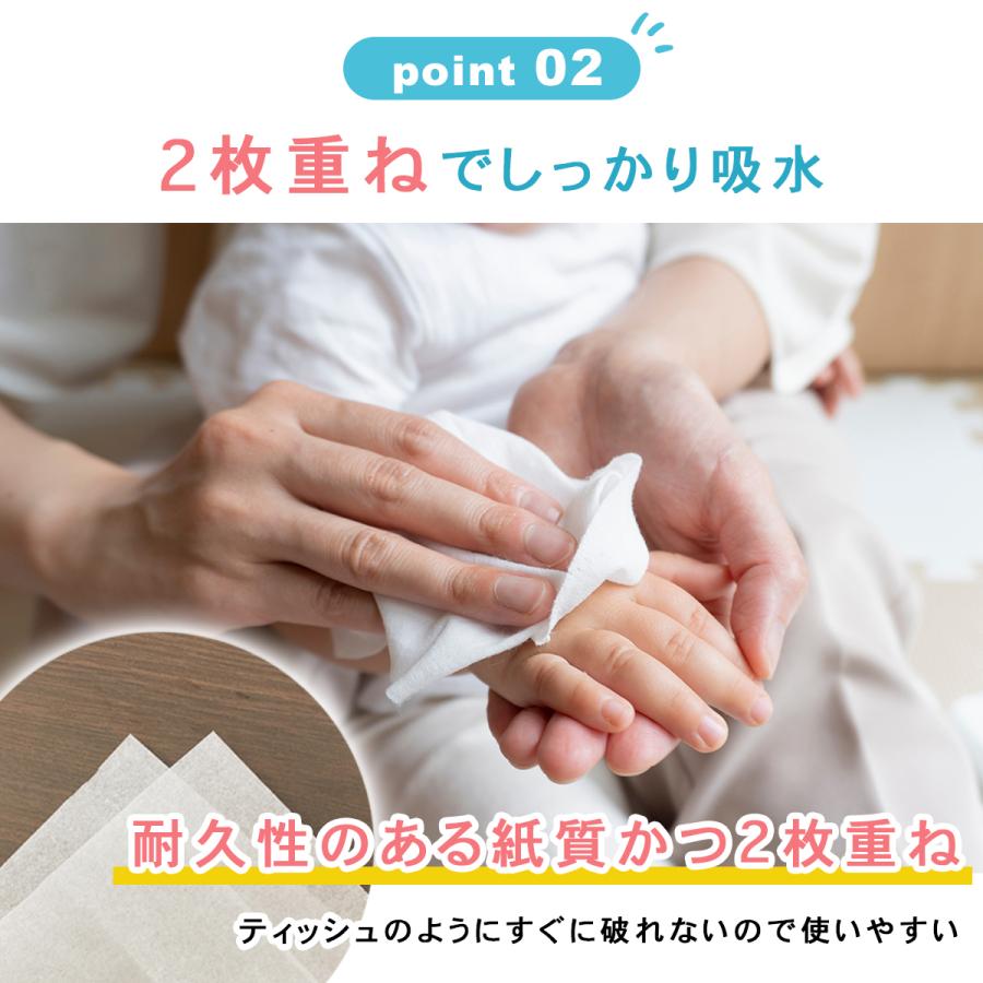 ペーパータオル 携帯 ミニ ポケット ティッシュ サイズ 使い捨て