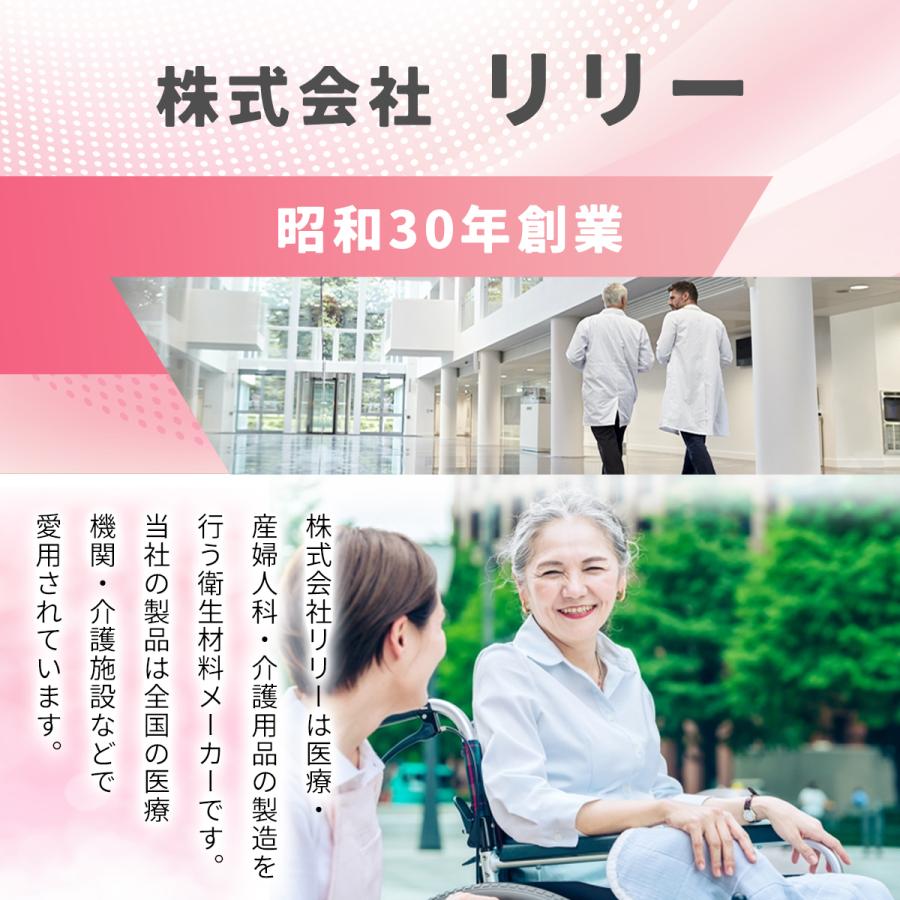 おしぼり 使い捨て 大判 厚手 業務用 使い捨て タオル 個包装 まとめ買い レンジ 冷蔵庫 対応 破れにくい 丈夫 ウェットタオル ぬれタオル｜s-commodity｜09