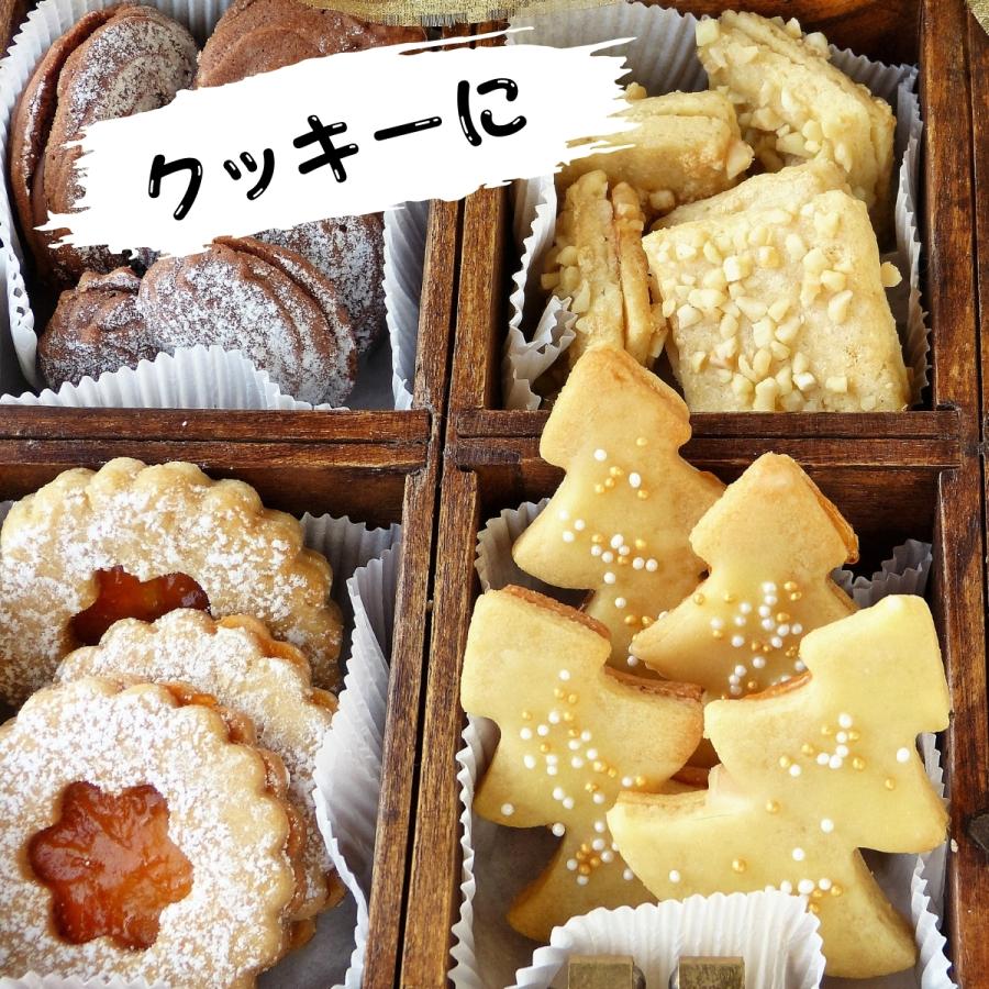 ホットケーキミックス 粉 風と光 無添加 有機 パンケーキ ミックス 400g ヴィーガン ビーガン 認証 国産 有機 小麦粉 使用 プレミックス｜s-commodity｜06