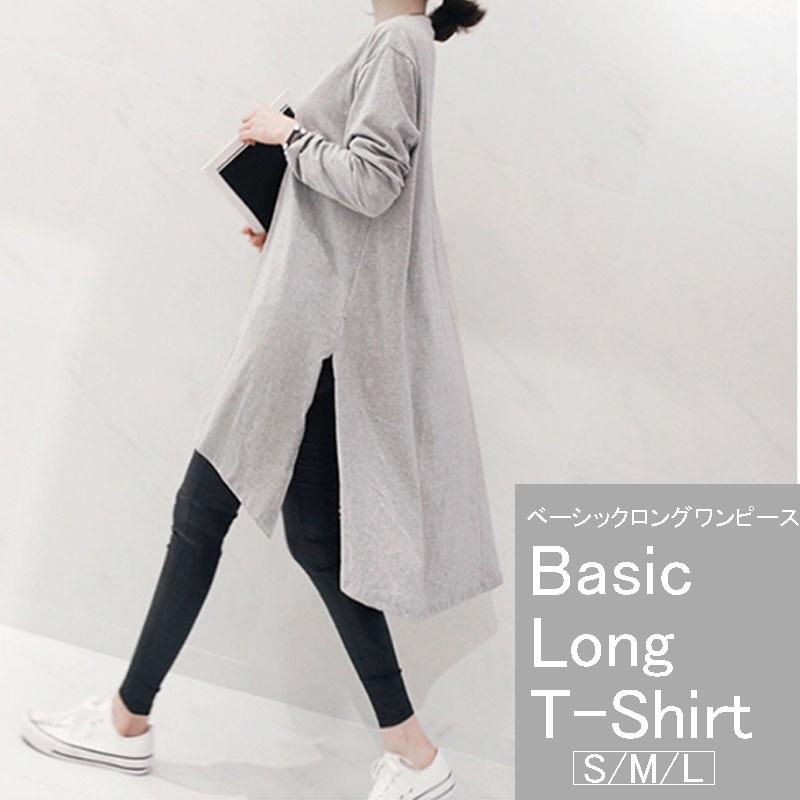 ラブリー秋 高校生 ファッション レディース 人気のファッション画像