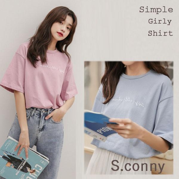 Tシャツ レディース 半袖 夏 トップス カットソー 無地 シャツ シンプル ティーンズファッション 10代 代 中学生 高校生 ファッション 女子 韓国 T036 S Conny 通販 Yahoo ショッピング