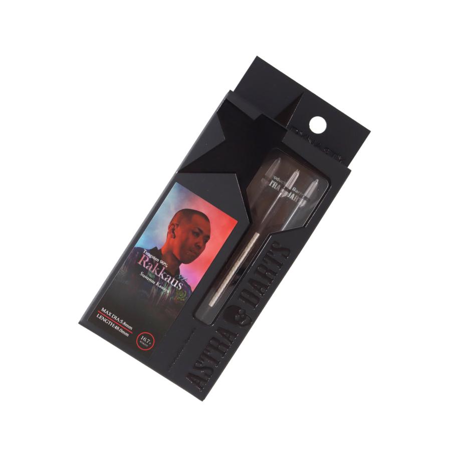 バレル【アストラダーツ】ラッカウス ST 【48】粕谷晋モデル 2BA