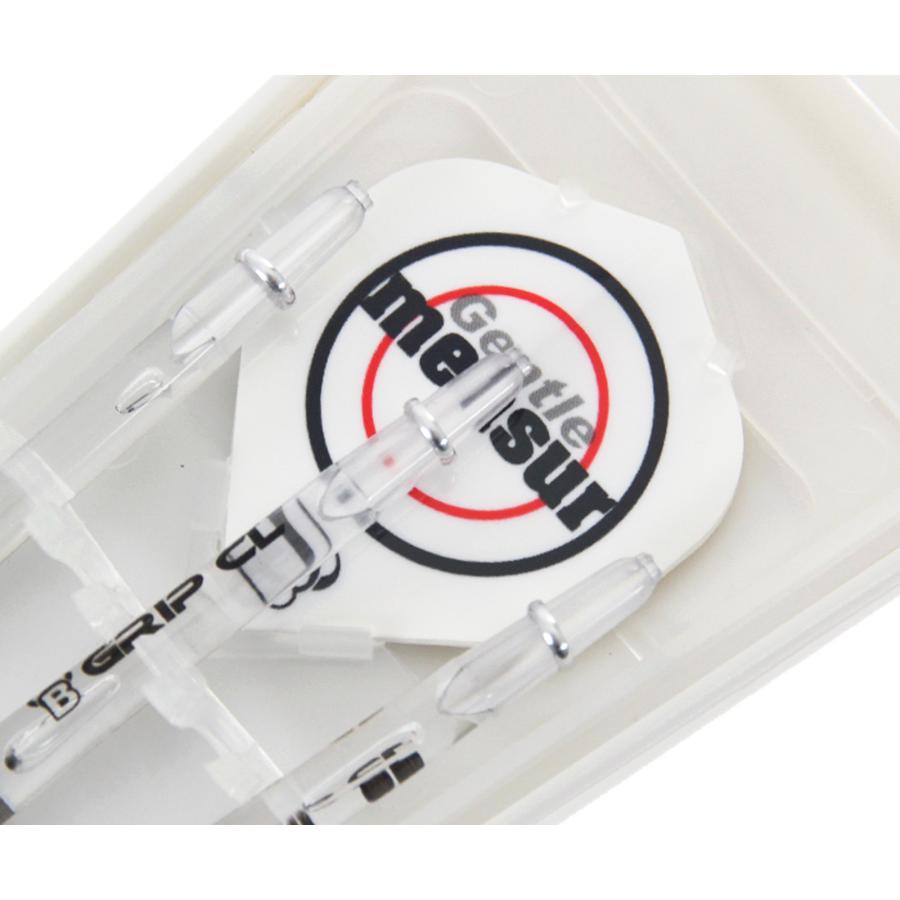 バレル【ブルズ（ドイツ）】チャンピオンズ メンサー・スルホビック