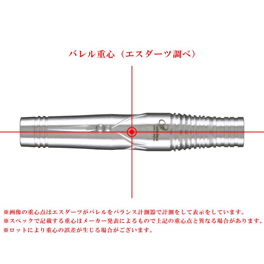 バレル【コスモダーツ】ブリス 馬場善久モデル : エスダーツYahoo