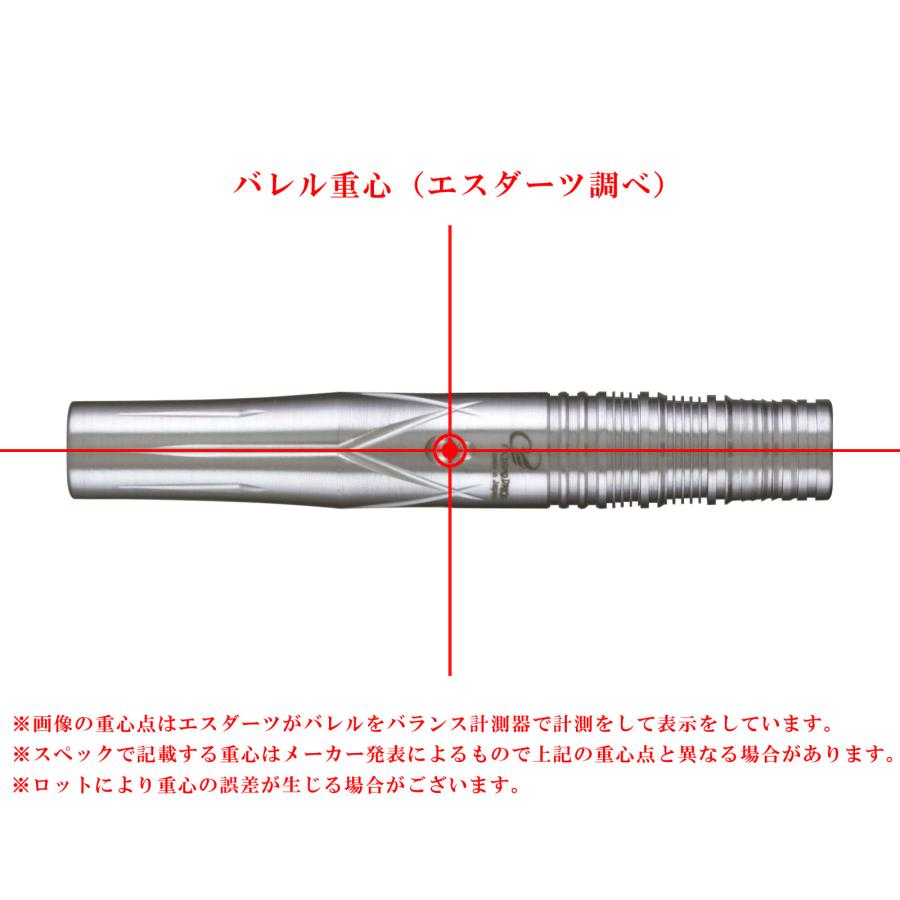バレル【コスモダーツ】ブリス2 馬場善久モデル : エスダーツYahoo