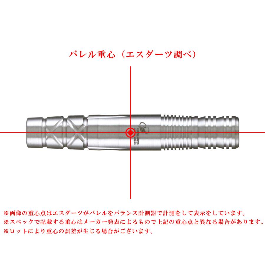 バレル【コスモダーツ】アライズ 浴本昇吾モデル : エスダーツYahoo