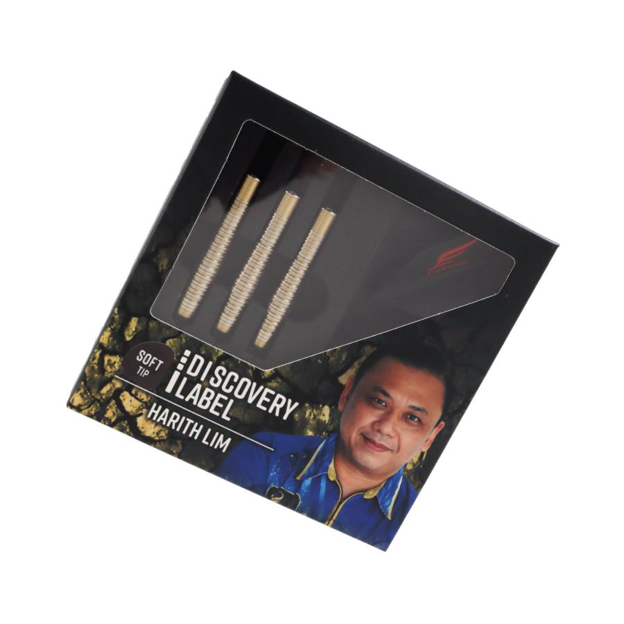 バレル【コスモダーツ】ディスカバリー レーベル ハリス・リムモデル