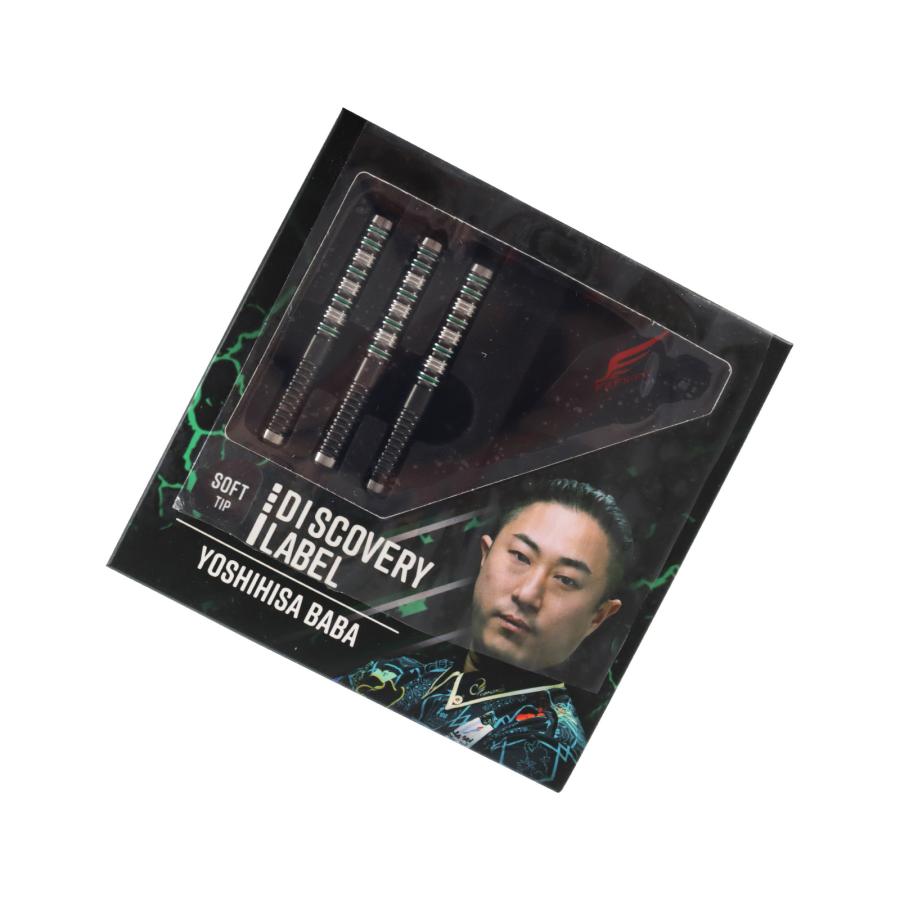 ダーツ DISCOVERY LABEL | Yoshihisa Baba v1.1 Yoshihisa Baba