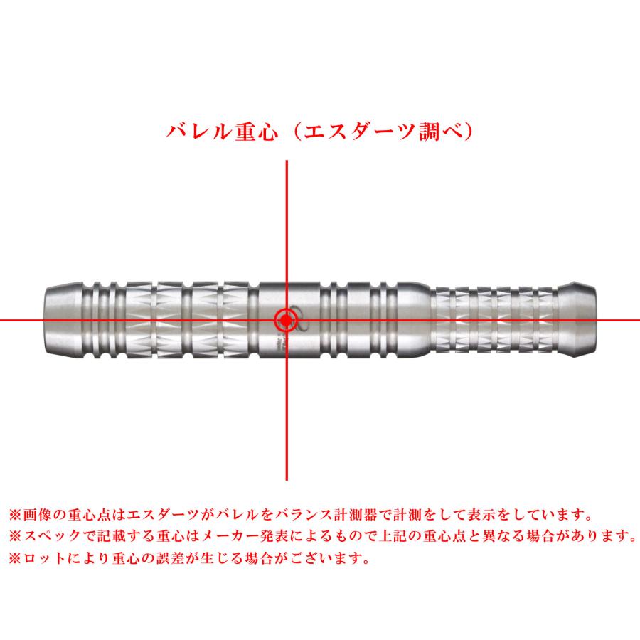 バレル【コスモダーツ】Kenichi Ajiki 安食賢一モデル 2BAの画像