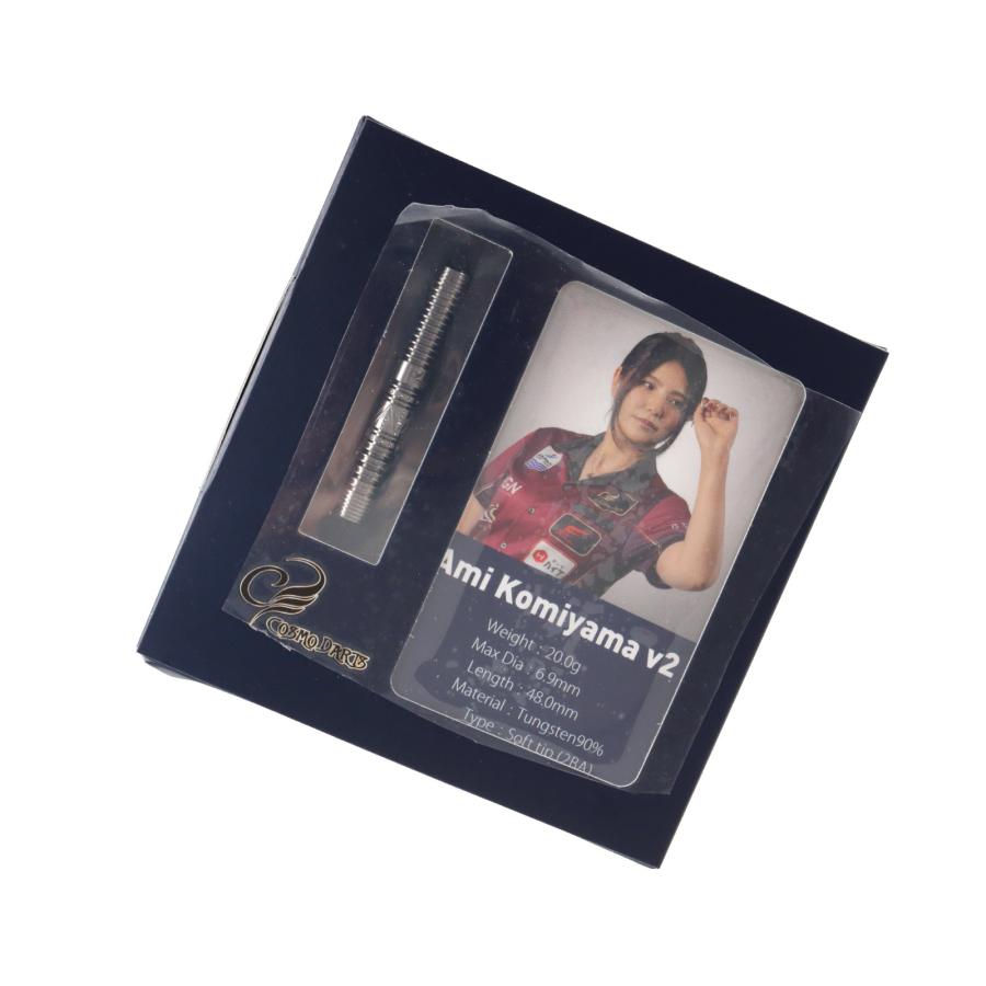 バレル【コスモダーツ】Ami Komiyama v2 小宮山亜美モデル 2BA