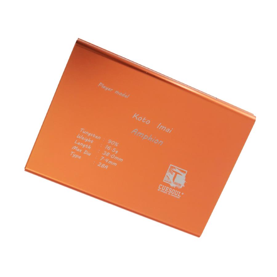 バレル【キューソール】アンピオン 今井琴モデル : エスダーツ