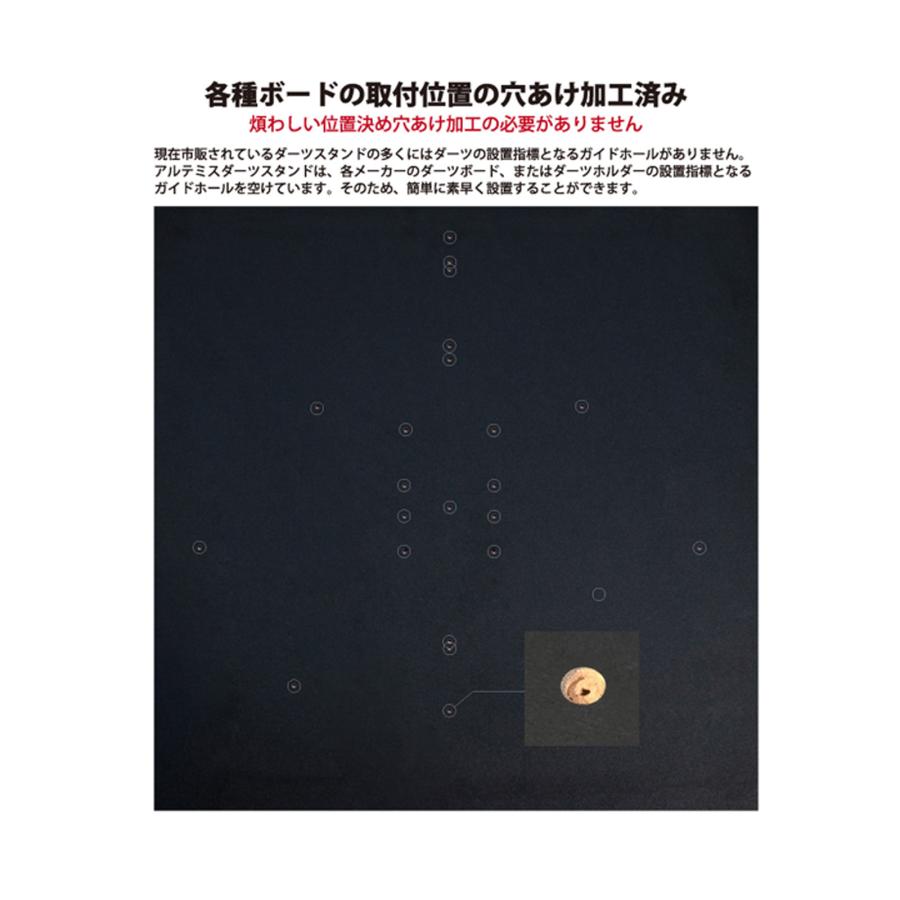 ダーツスタンド【ディークラフト】アルテミス : エスダーツYahoo