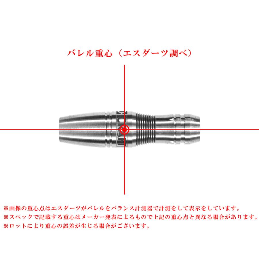 バレル【ディークラフト】ゾーン90 ゴブレット : エスダーツYahoo