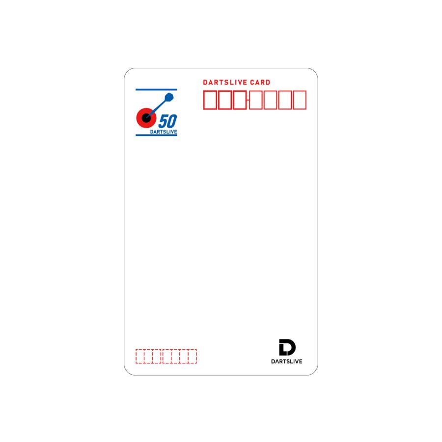 ゲームカード【ダーツライブ】#51 ハガキ :dla2043:エスダーツYahoo