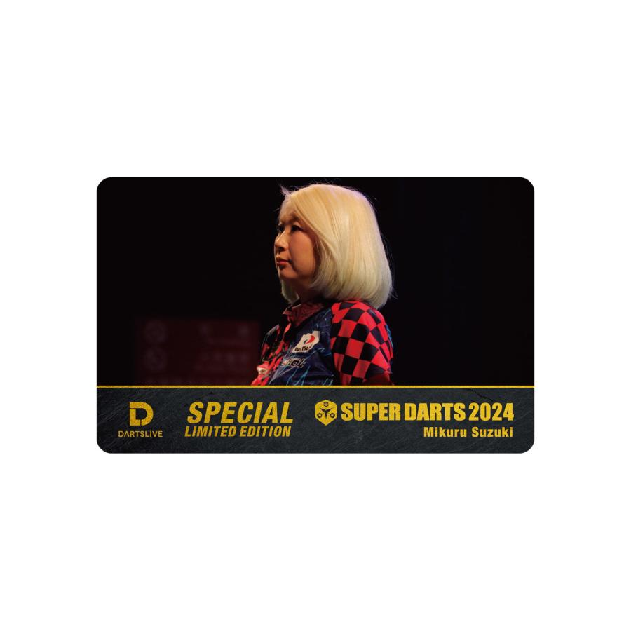 ダーツ雑貨【ダーツライブ】スーパーダーツ×ダーツライブ