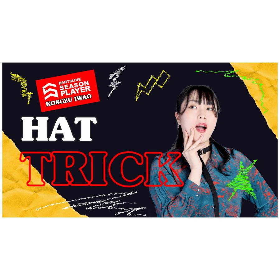 ダーツ雑貨【ダーツライブ】ダーツライブ プレイヤーグッズ第五弾