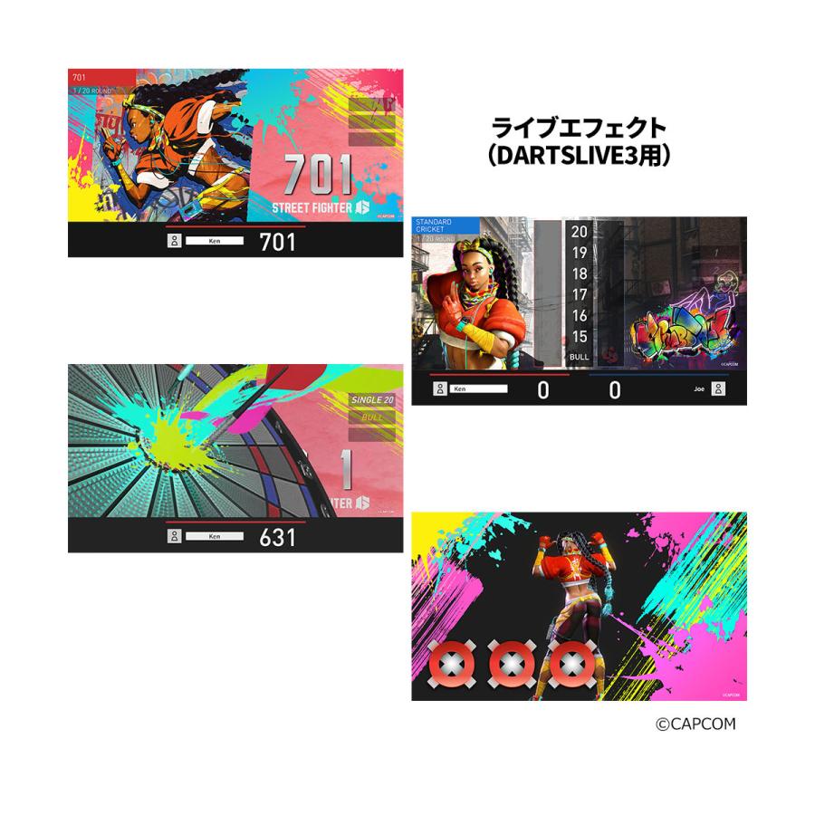 ゲームカード【ダーツライブ】ストリートファイター6 ダーツライブ
