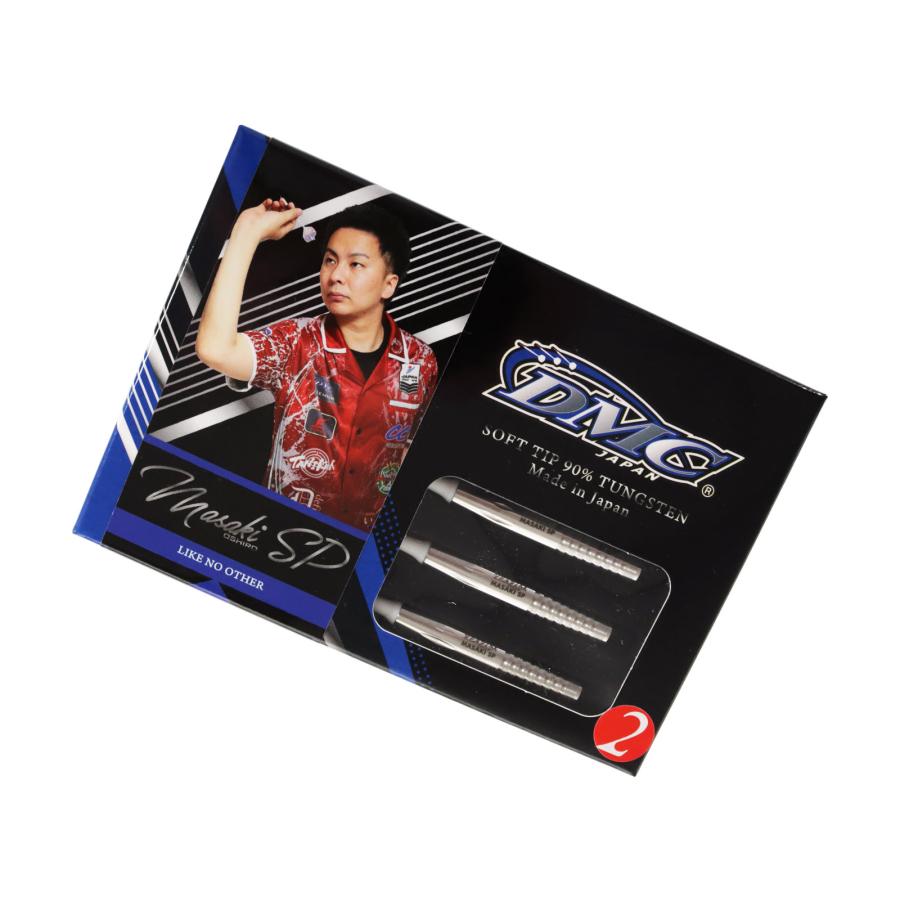 バレル【ディーエムシー】ホーク Masaki2 SP 大城正樹モデル シルバー