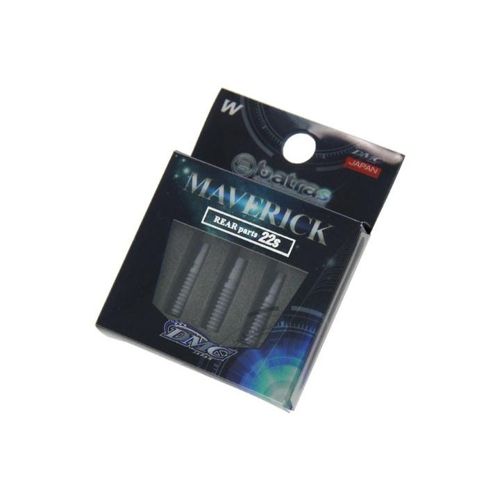 DMC】バトラス bts マーベリック&W ガンメタリック リアパーツ 20s楽天