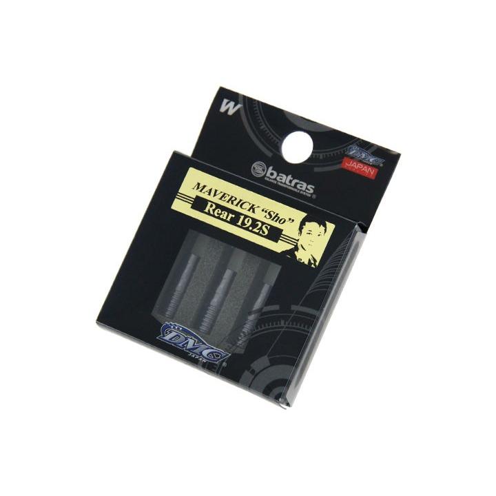 DMC】バトラス bts マーベリック&W ガンメタリック リアパーツ 20s楽天