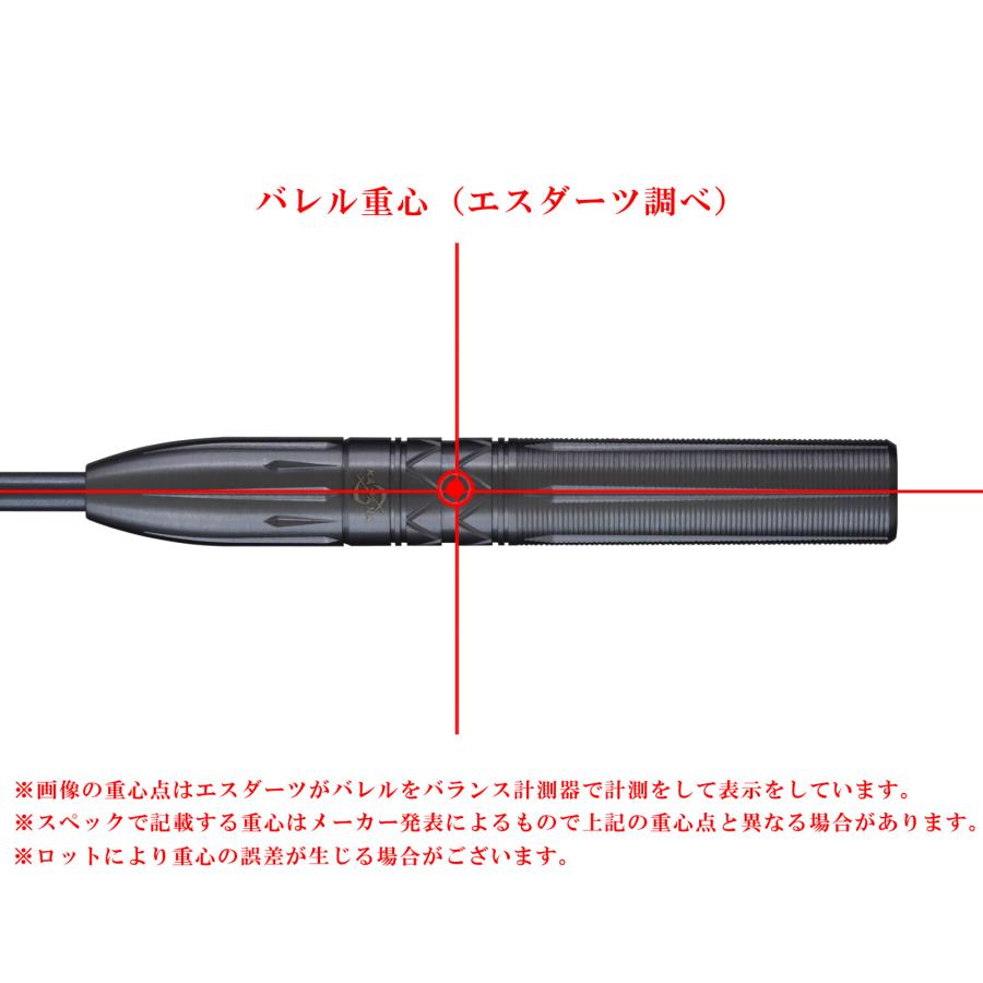 バレル【ダイナスティー】カタナ KATANA 桐生 参 松田純モデル