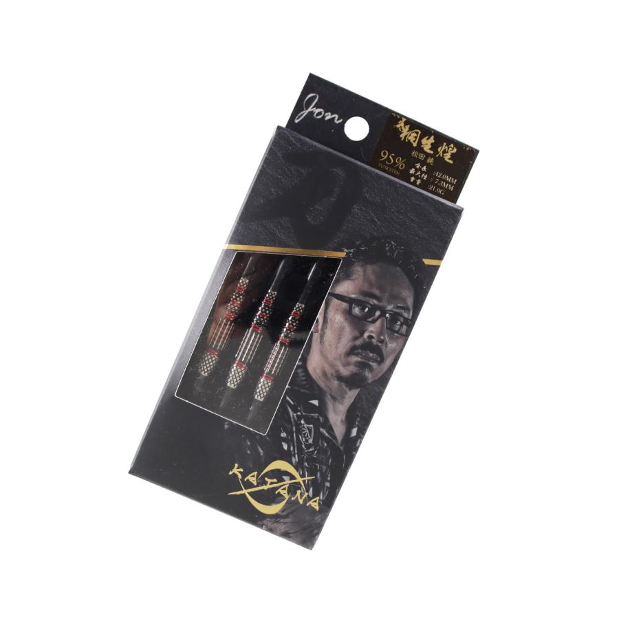 バレル【ダイナスティー】カタナ KATANA 桐生 煌 松田純モデル 2BA 21g