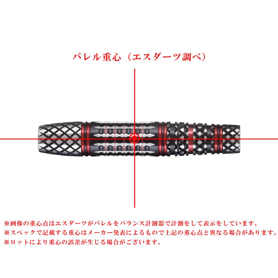 バレル【ダイナスティー】カタナ KATANA 桐生 煌 松田純モデル 2BA 21g