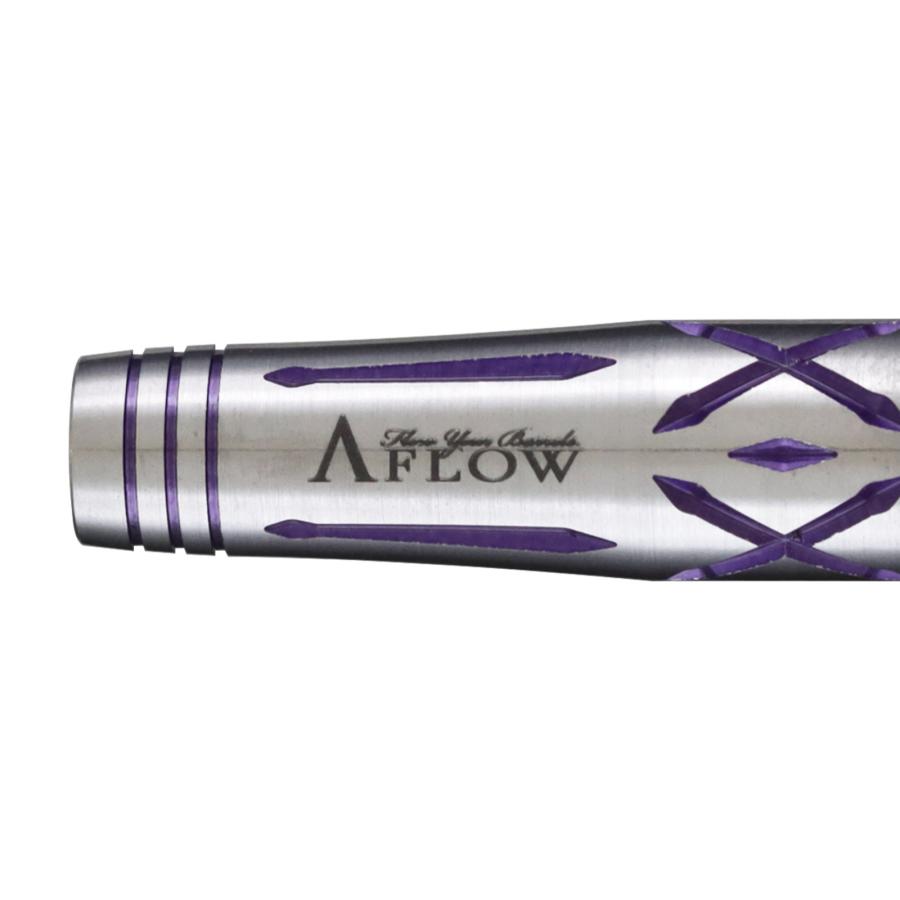 バレル【ダイナスティー】エーフロー ブラックライン アイル I'LL