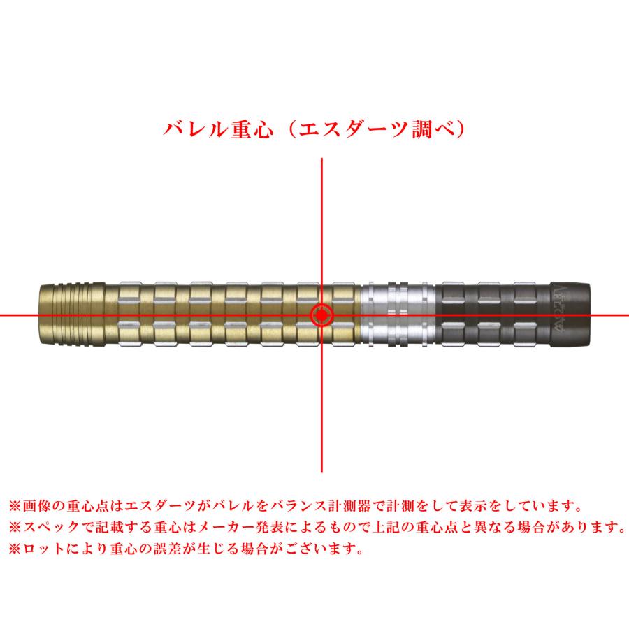 バレル【ダイナスティー】エーフロー ブラックライン エディ2 【51