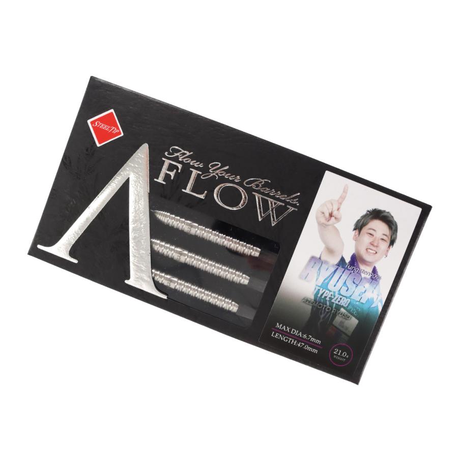 バレル【ダイナスティー】エーフロー ブラックライン リュウセイ