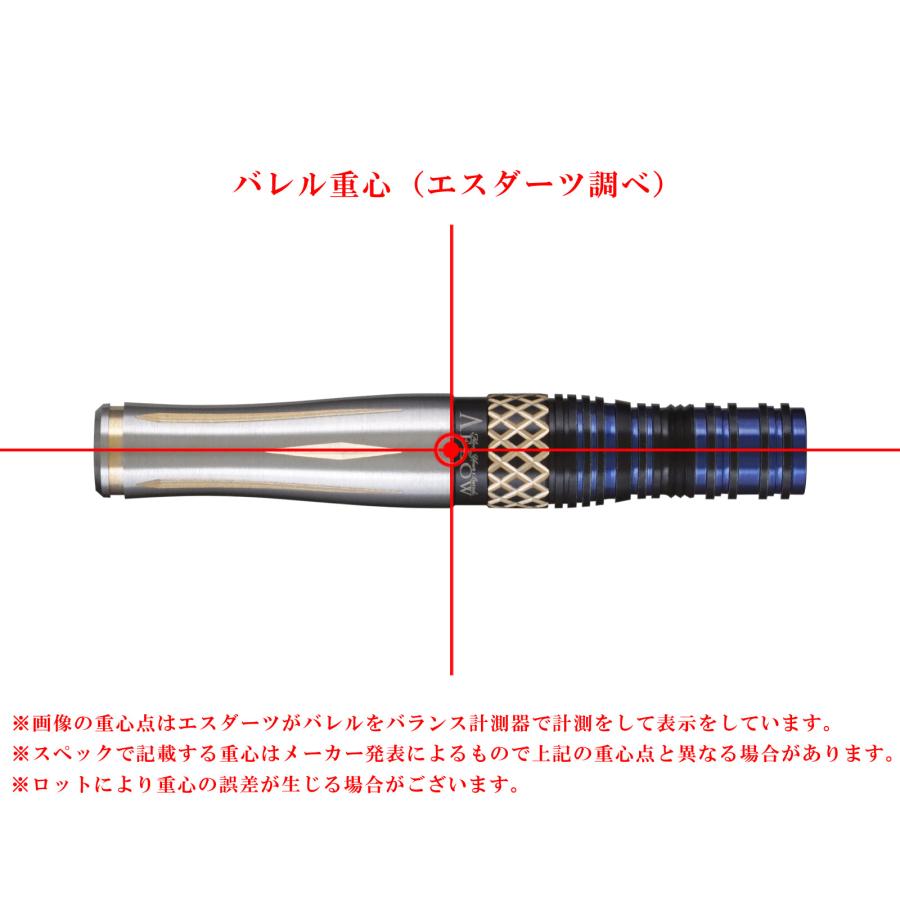 バレル【ダイナスティー】エーフロー ブラックライン プサン マーメイド LISA4+ キム・ヒョジンモデル 2BA 21.5g_7