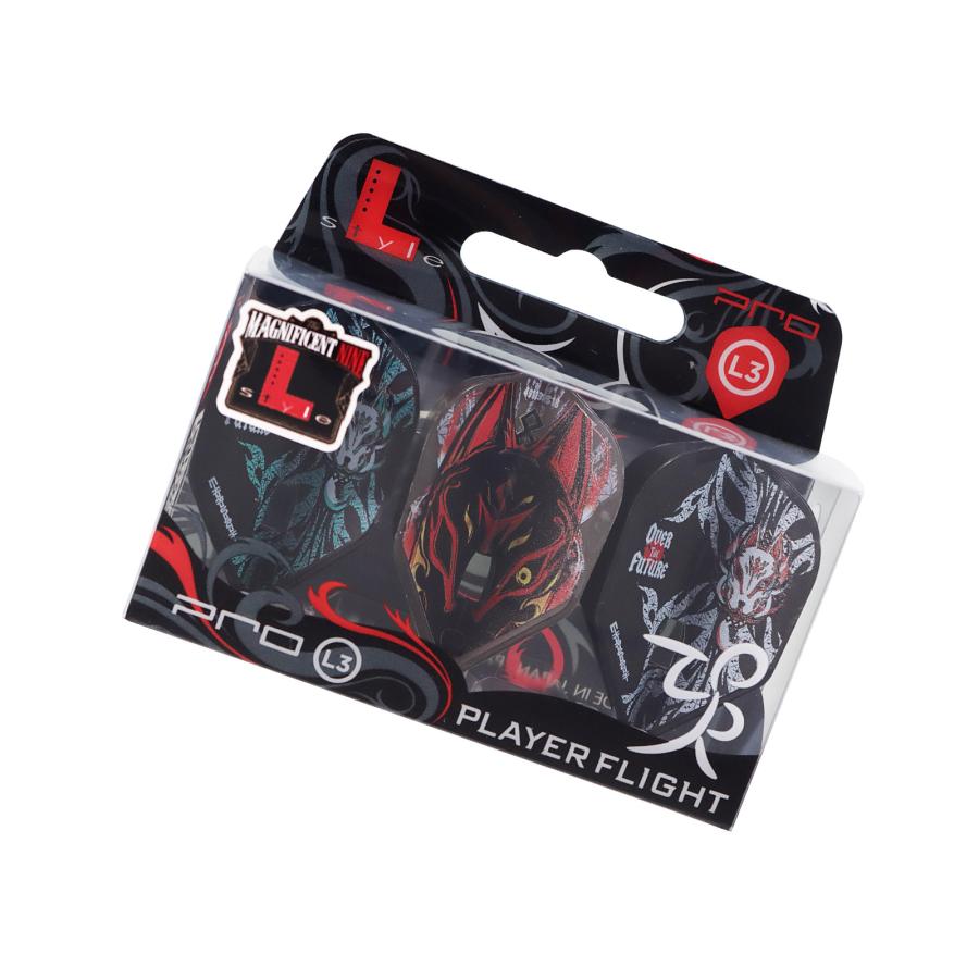 ダーツフライト【エルフライト】PRO 鈴木未来モデル ver.3 シェイプ