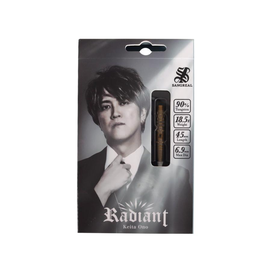 バレル【サングリアル】レディアント 小野恵太モデル 2BA : エスダーツ