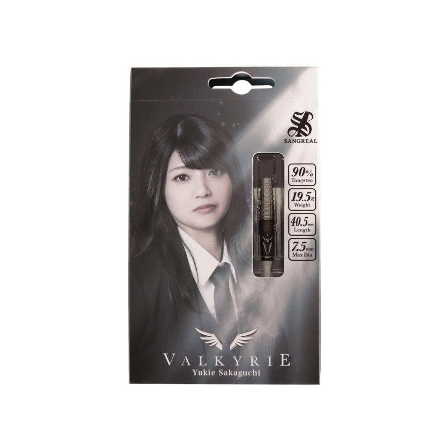 バレル【サングリアル】ヴァルキリー 坂口優希恵モデル 2BA