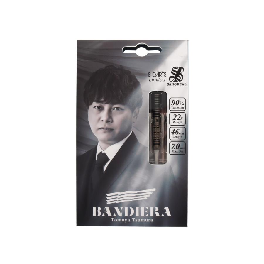 t*u様 サングリアル　津村友弥　バンディエラ　BANDIERA エスダーツ限定 バレル【サングリアル】バンディエラ 津村友弥モデル エスダーツ限定