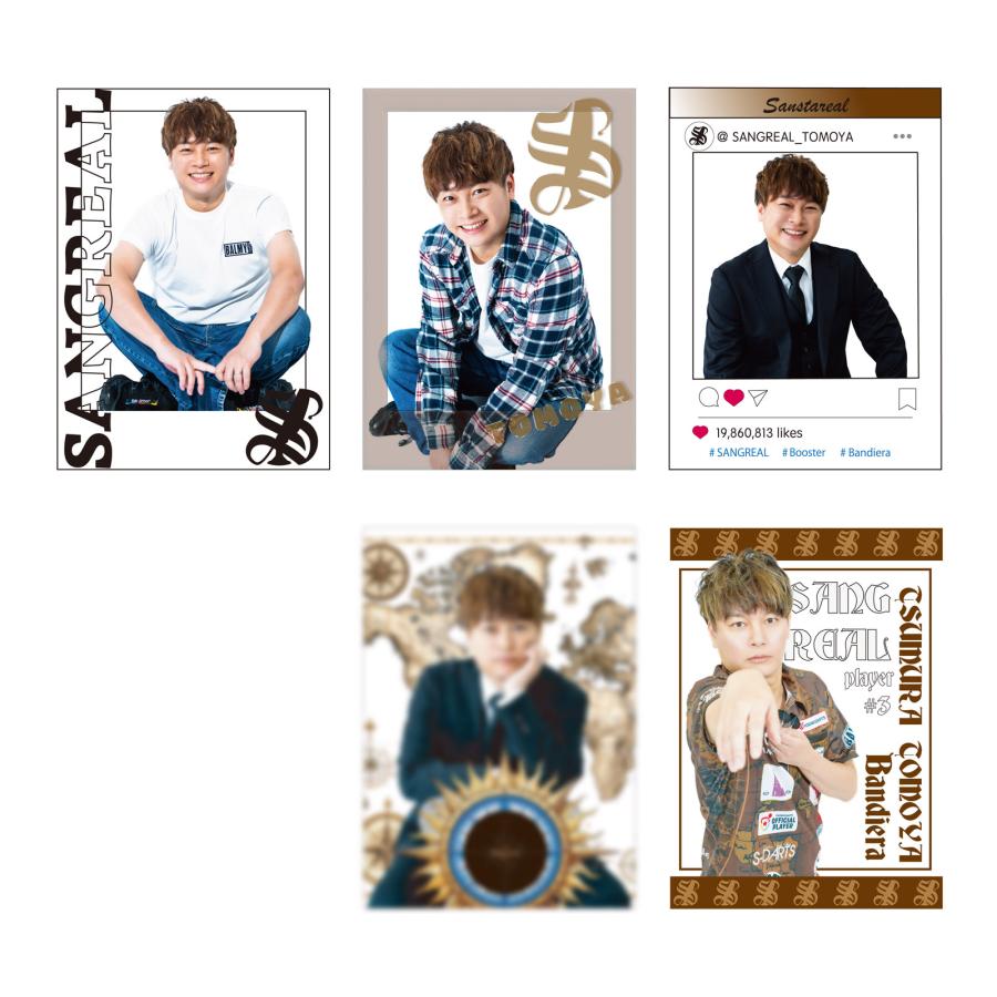 バレル【サングリアル】バンディエラ 津村友弥モデル エスダーツ限定