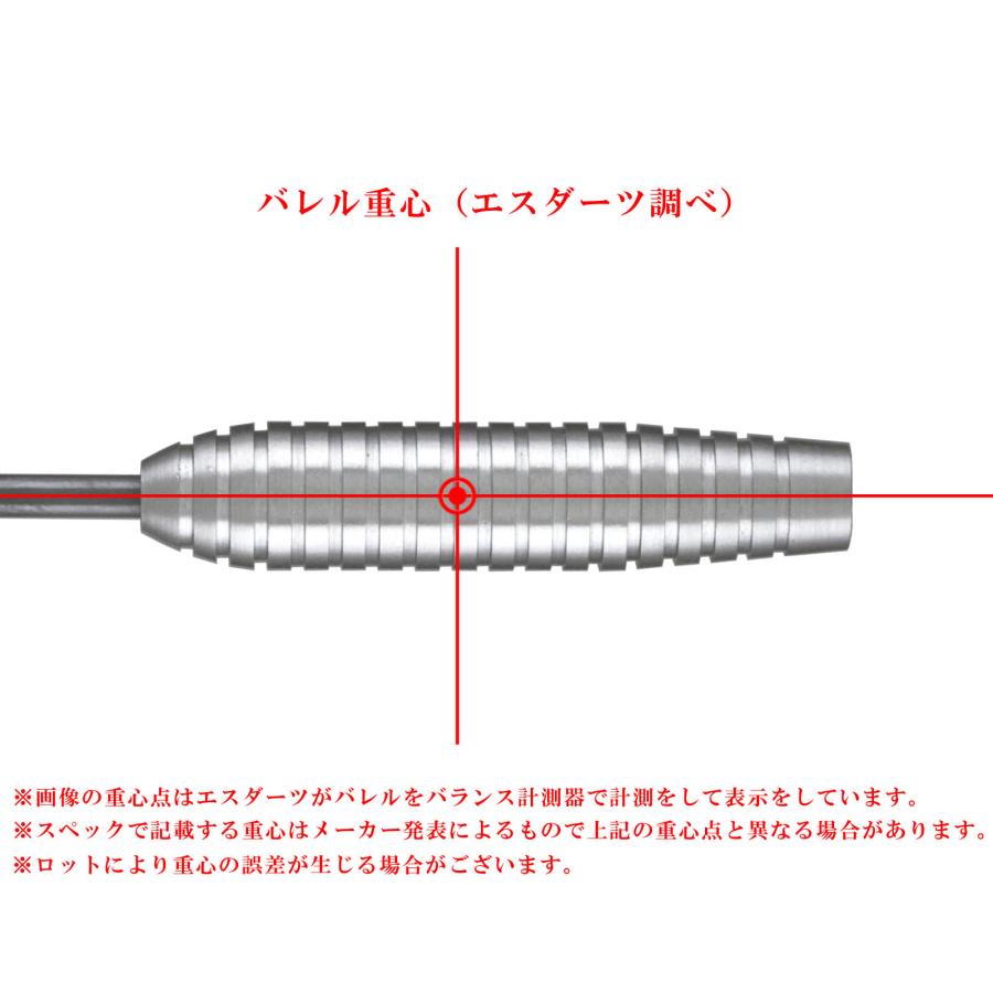 ダーツバレル【ハローズ】アサシン 80% スティール 23gR｜s-darts｜10