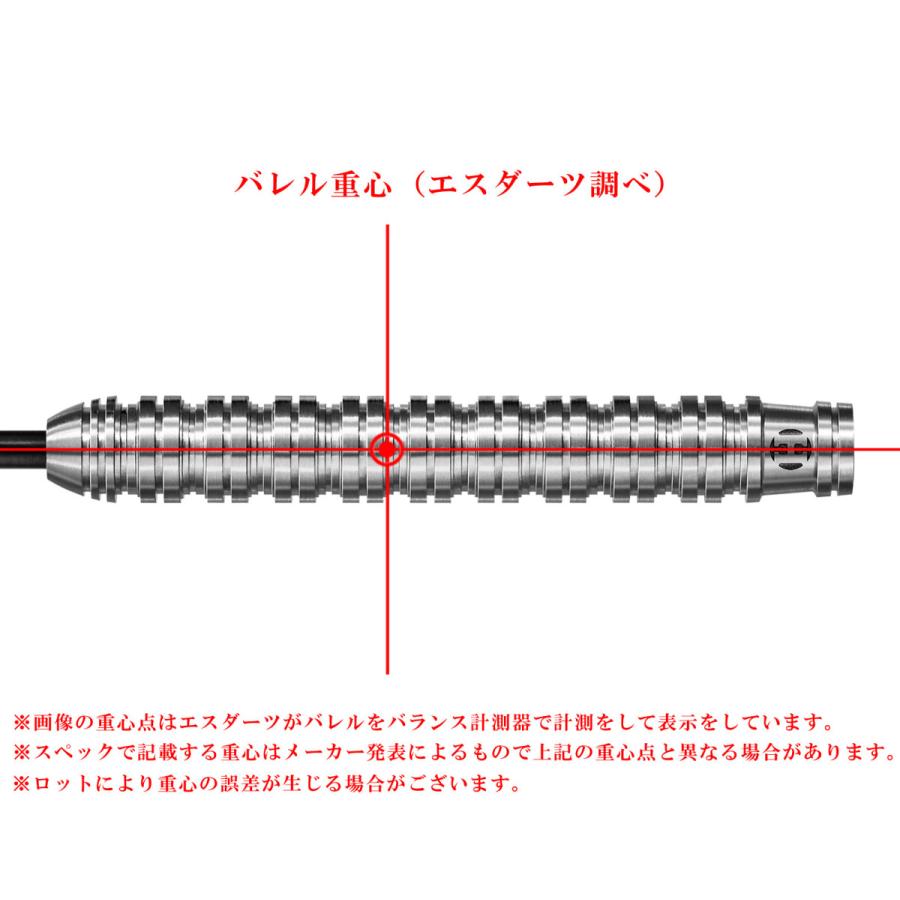 バレル【ハローズ】リビア スティール 21gR｜s-darts｜04