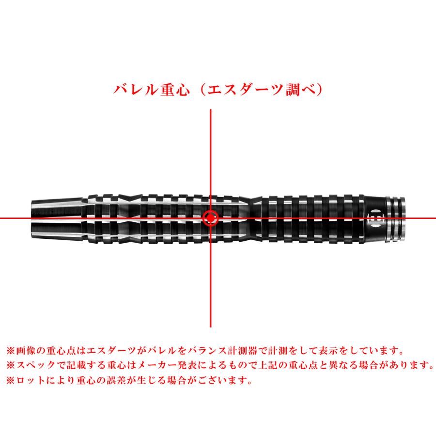バレル【ハローズ】ブラックナイト 2BA 20gR_8