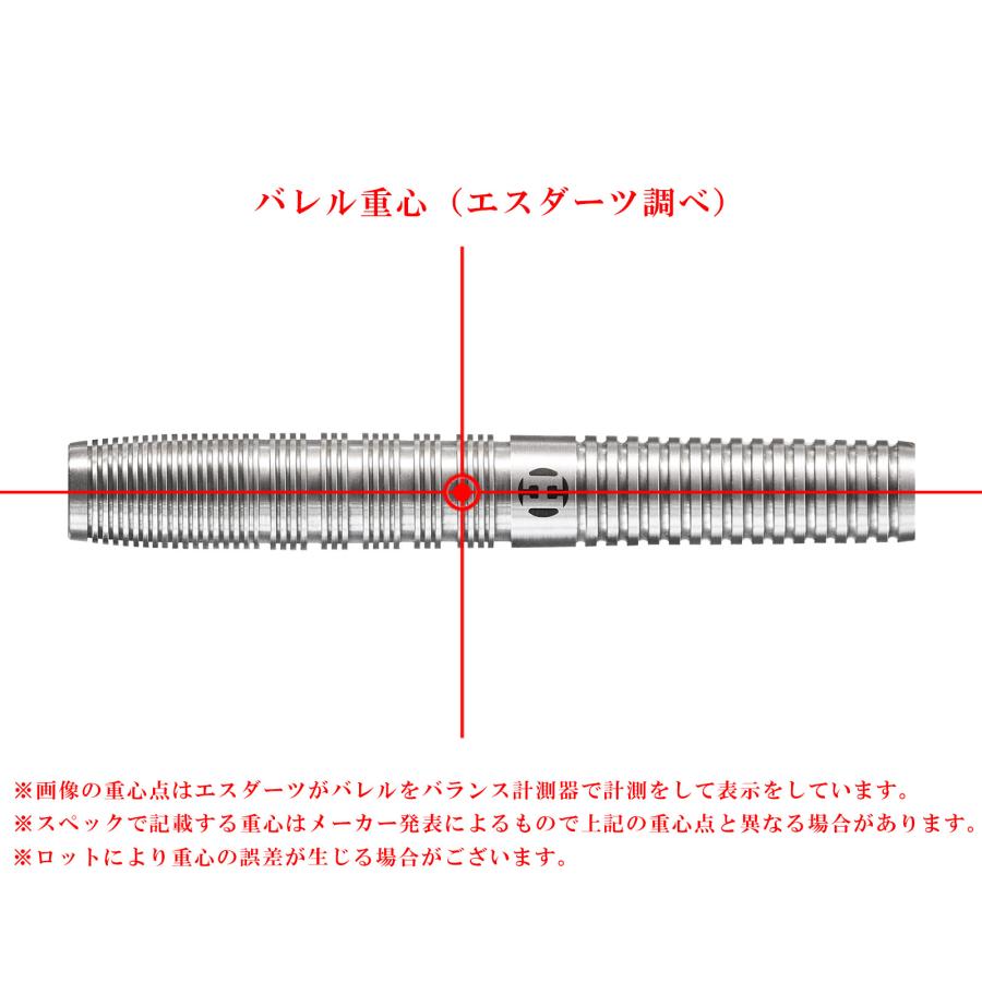 バレル【ハローズ】コントロール テーパード 2BA 20gR_5