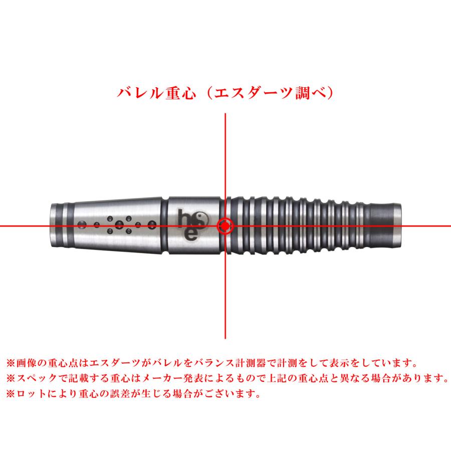 バレル【ハイパーエレクトラ】オハナ 牧野百花モデル エスダーツ限定