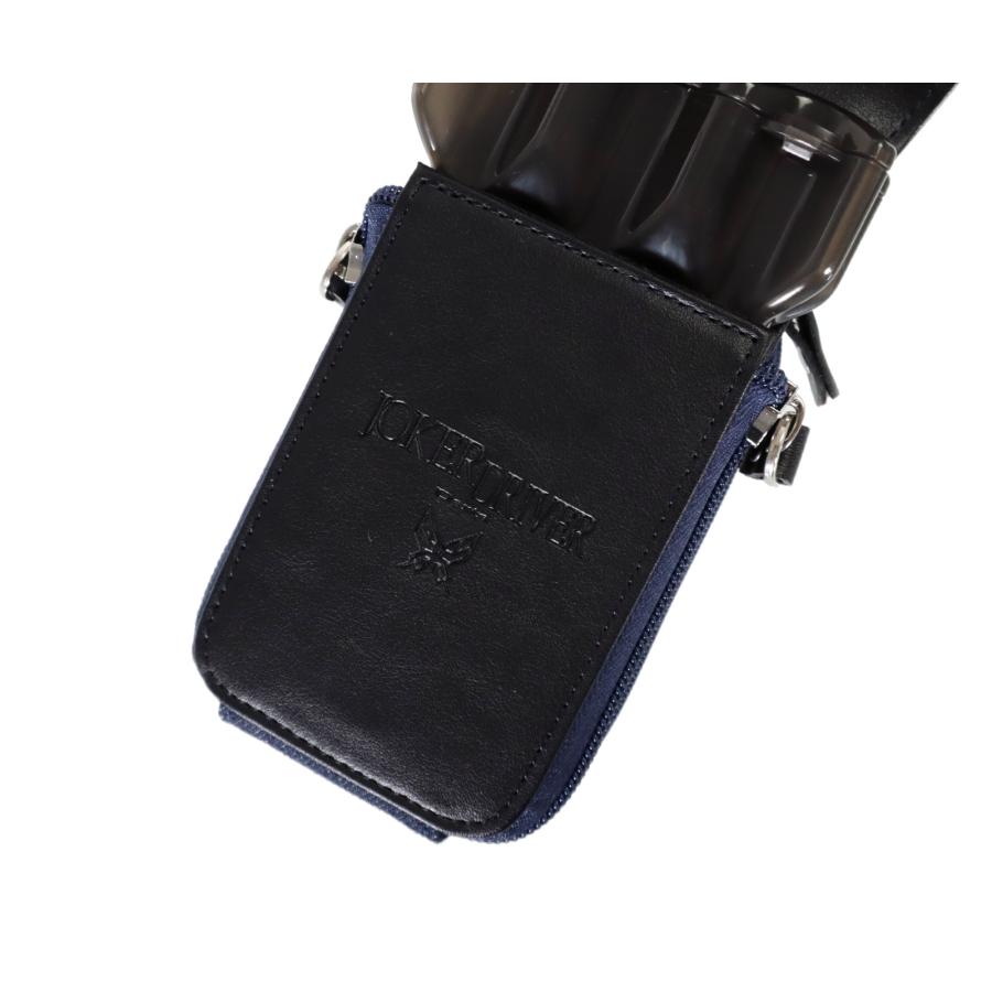 ダーツケース【カメオ×ジョーカードライバー】セッション ナンバー2