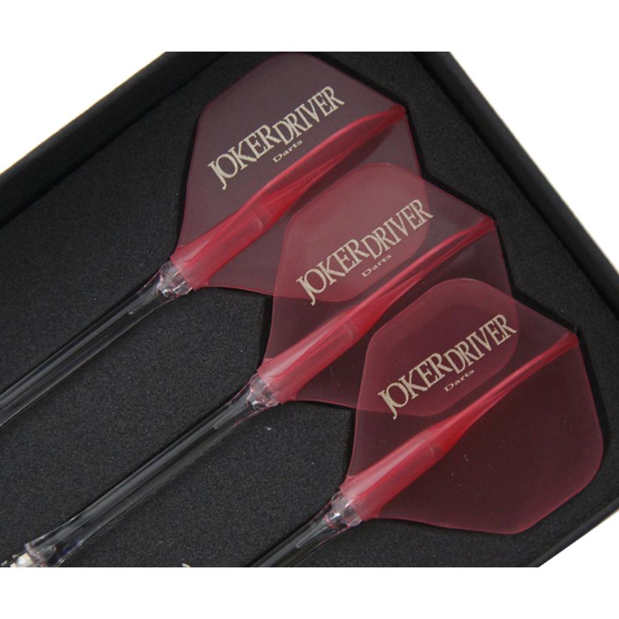 ダーツ　ジョーカードライバー　エクストリーム　ホークアイ ジョーカードライバー エクストリーム ホークアイ Joker Driver