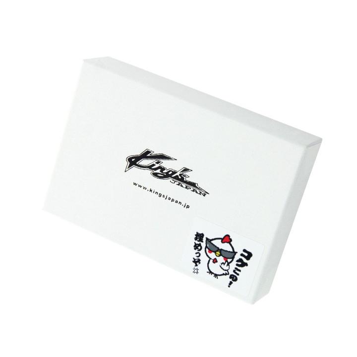 キングスジャパン コケこーの！ ダーツバレル【キングスジャパン】中村総本山 コケこの