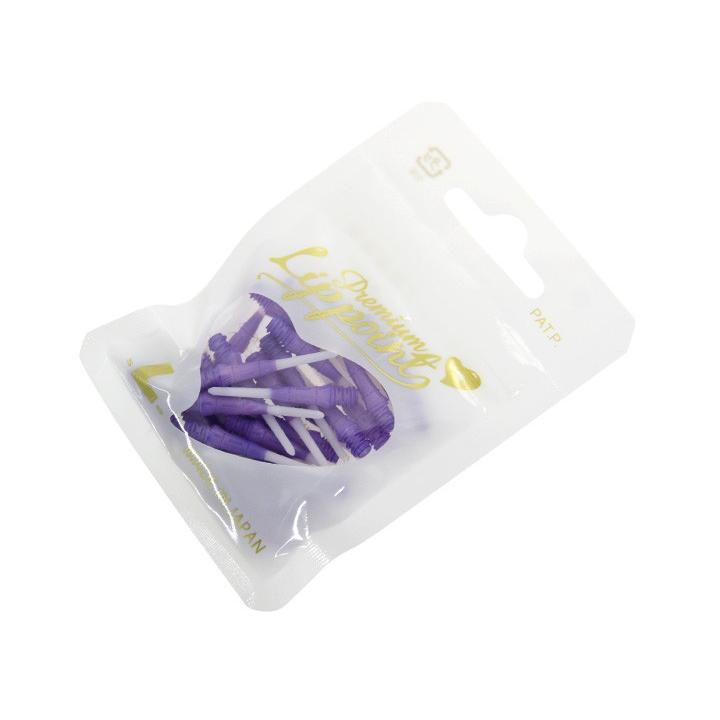 ダーツティップ【エルスタイル】染めプレミアムリップポイント