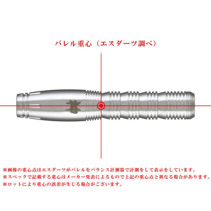 ダーツバレル【モア】神ダーツ。 27号機｜s-darts｜08